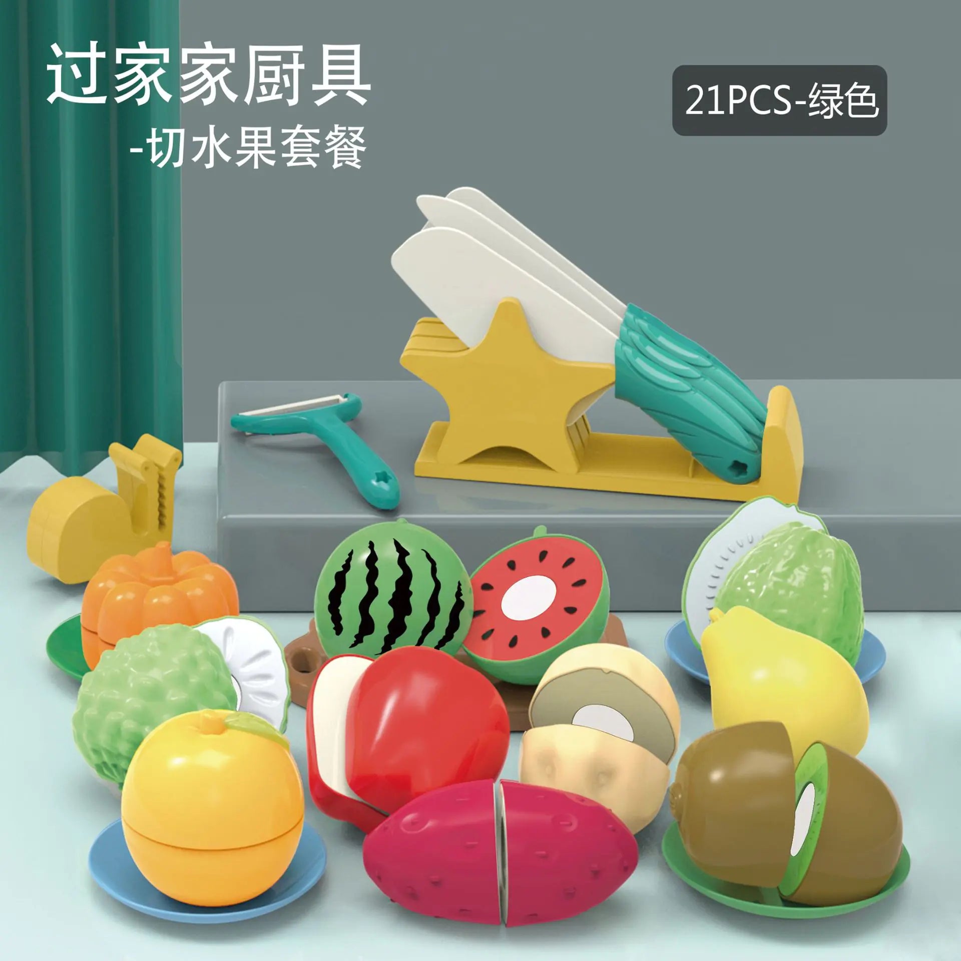 Kids Kitchen Toy Set with Realistic Cooking Accessories