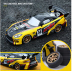 1:16 High-Speed Drift Racer - Remote Control Racing Car for Kids and Adults