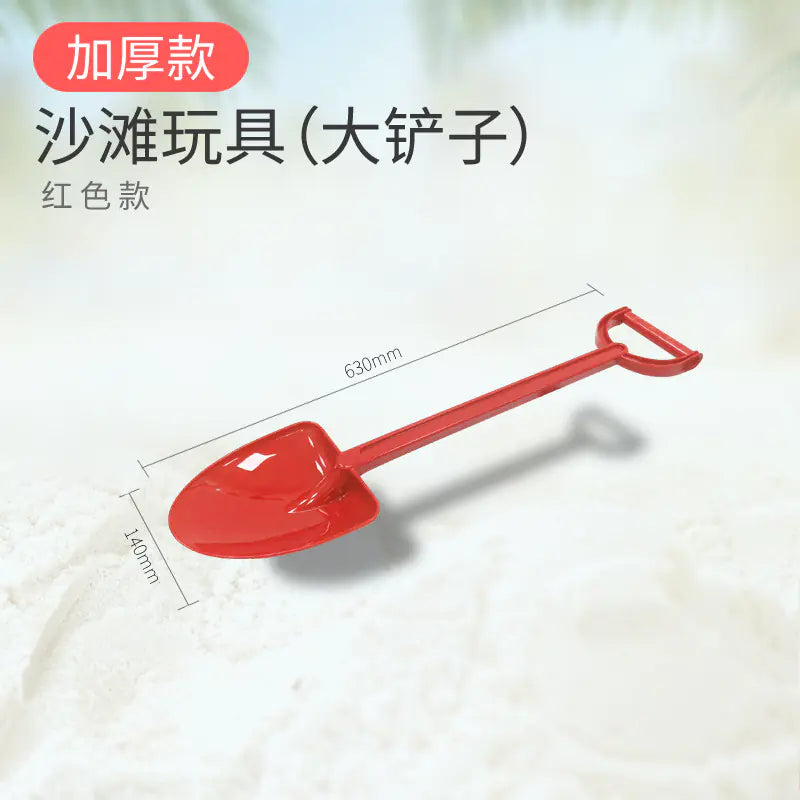 Wholesale 12-Pack Kids Sand & Bath Toy Gift Sets – Bulk Beach Buckets & Shovels for Party Favors