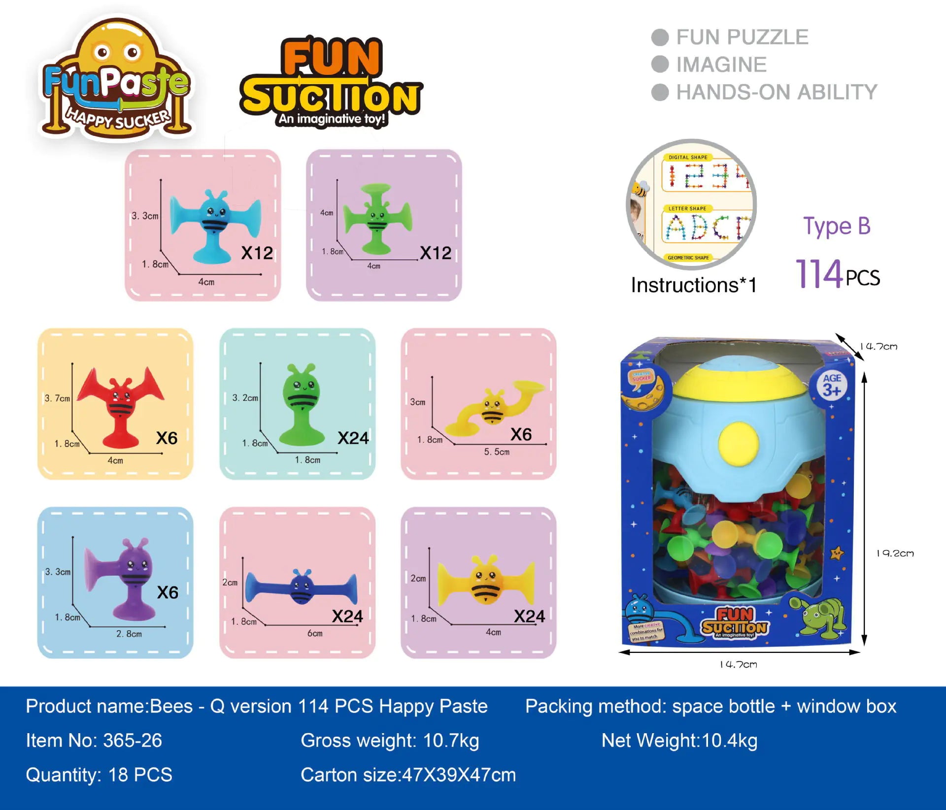 Bees Suction Cups Versatile Building Soft Blocks Toy