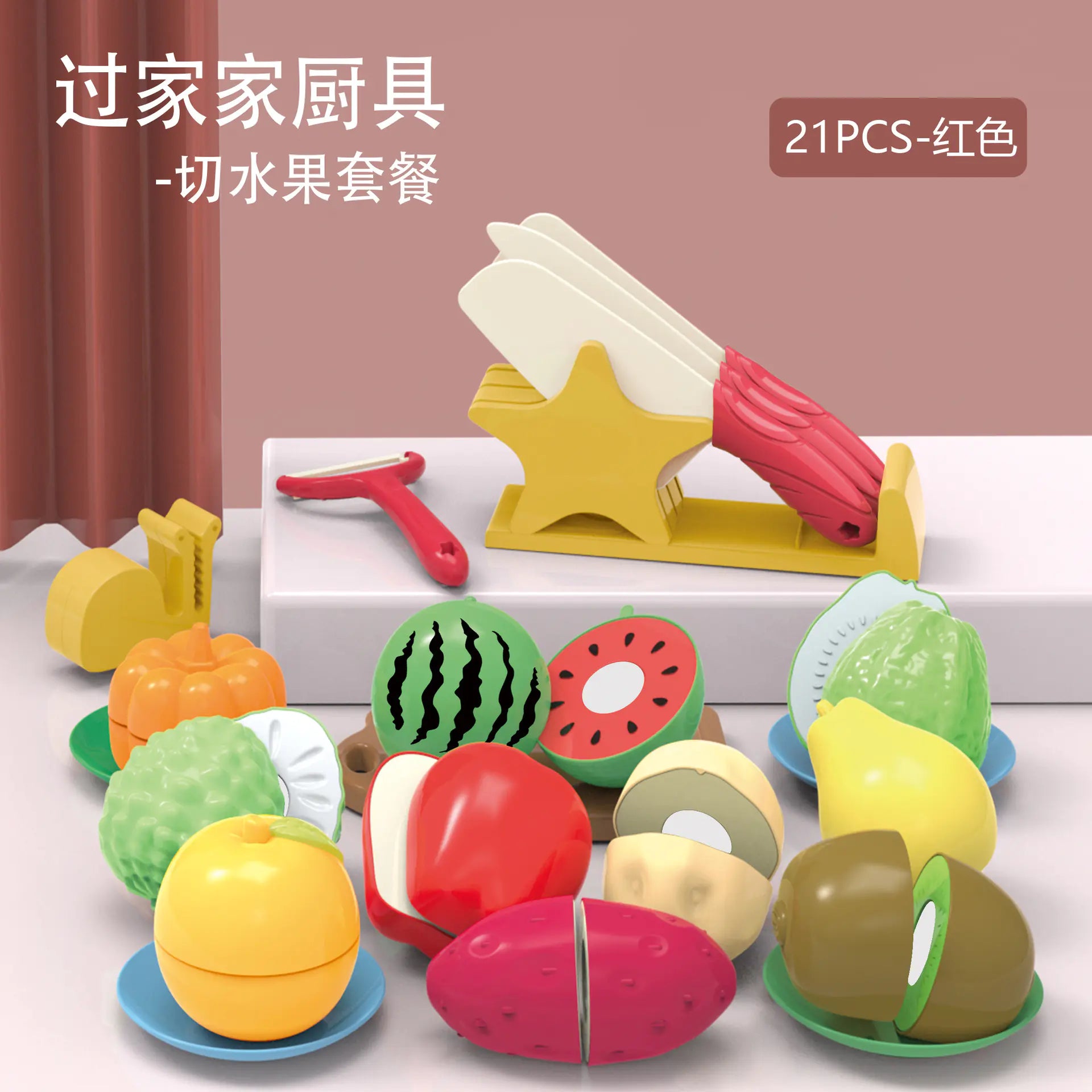 Kids Kitchen Toy Set with Realistic Cooking Accessories