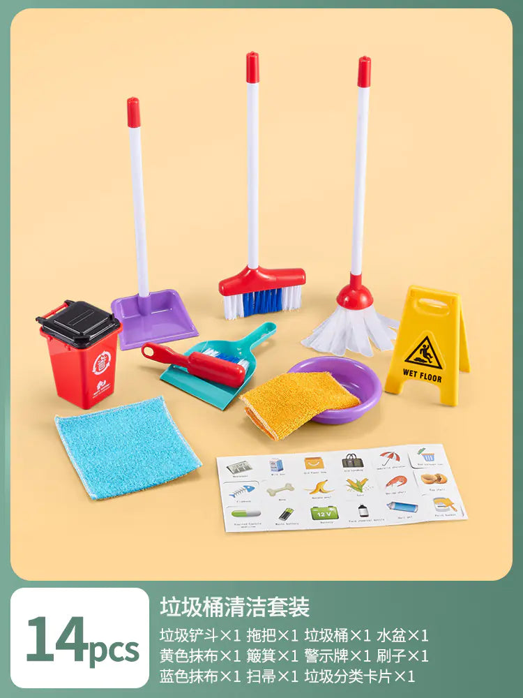 Kids Cleaning Toy Broom and Dustpan Set (Pretend Play)