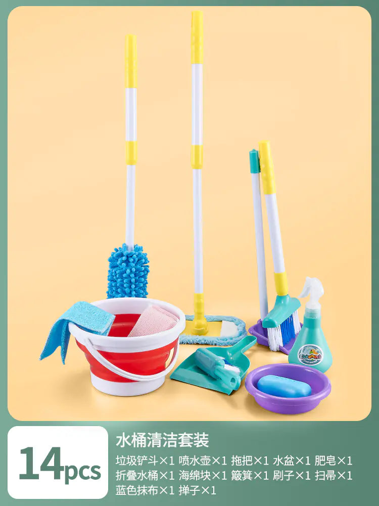 Kids Cleaning Toy Broom and Dustpan Set (Pretend Play)