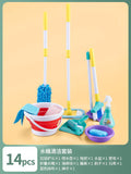 Kids Cleaning Toy Broom and Dustpan Set (Pretend Play)